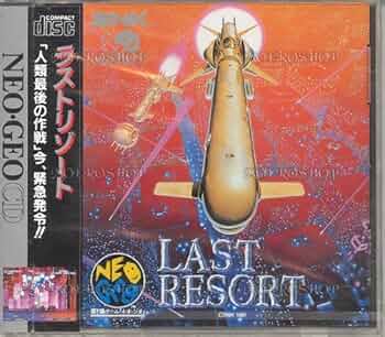 NEOGEO - NEO-GEO（ネオジオ） ROMカセット「ラストリゾート」NEOGEO 61x+An2f8lL._UF350,350_QL50_.jpg